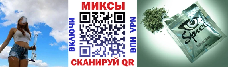 хочу   Свирск  mega сайт  Бутират GHB 