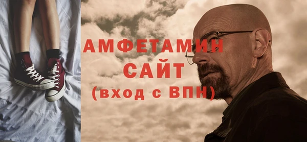 экстази Аркадак