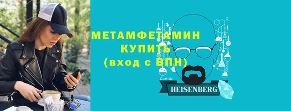 экстази Аркадак