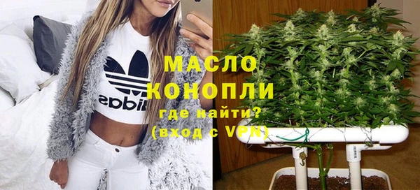 экстази Аркадак