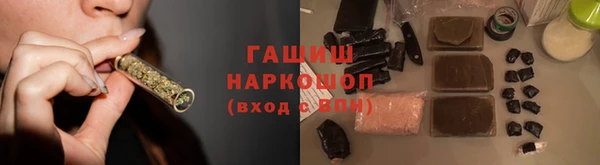 экстази Аркадак