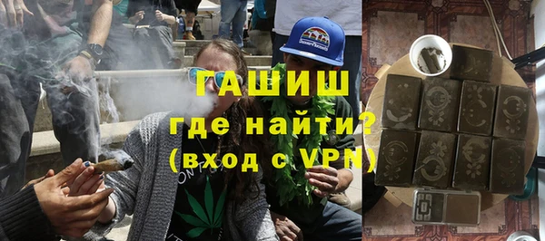 хмурый Армянск