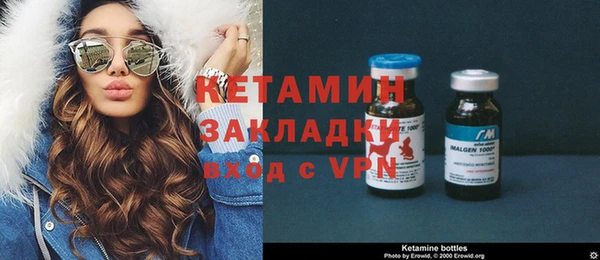 хмурый Армянск