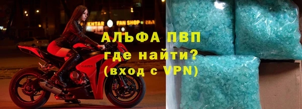 экстази Аркадак