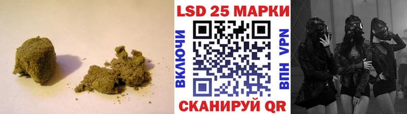 LSD-25 экстази кислота  Свирск 