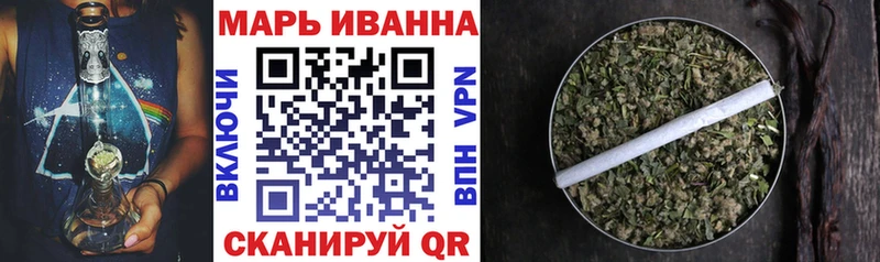маркетплейс как зайти  купить закладку  Свирск  Канабис Amnesia 